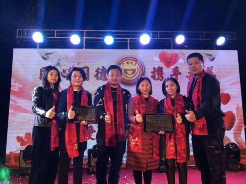 童心向黨 放飛夢想——天虹幼兒園文藝匯演禮儀慶典服務(wù)