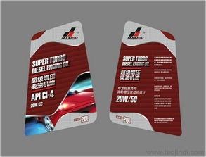 產(chǎn)品包裝設計的市場視覺沖擊力及其多維影響因素